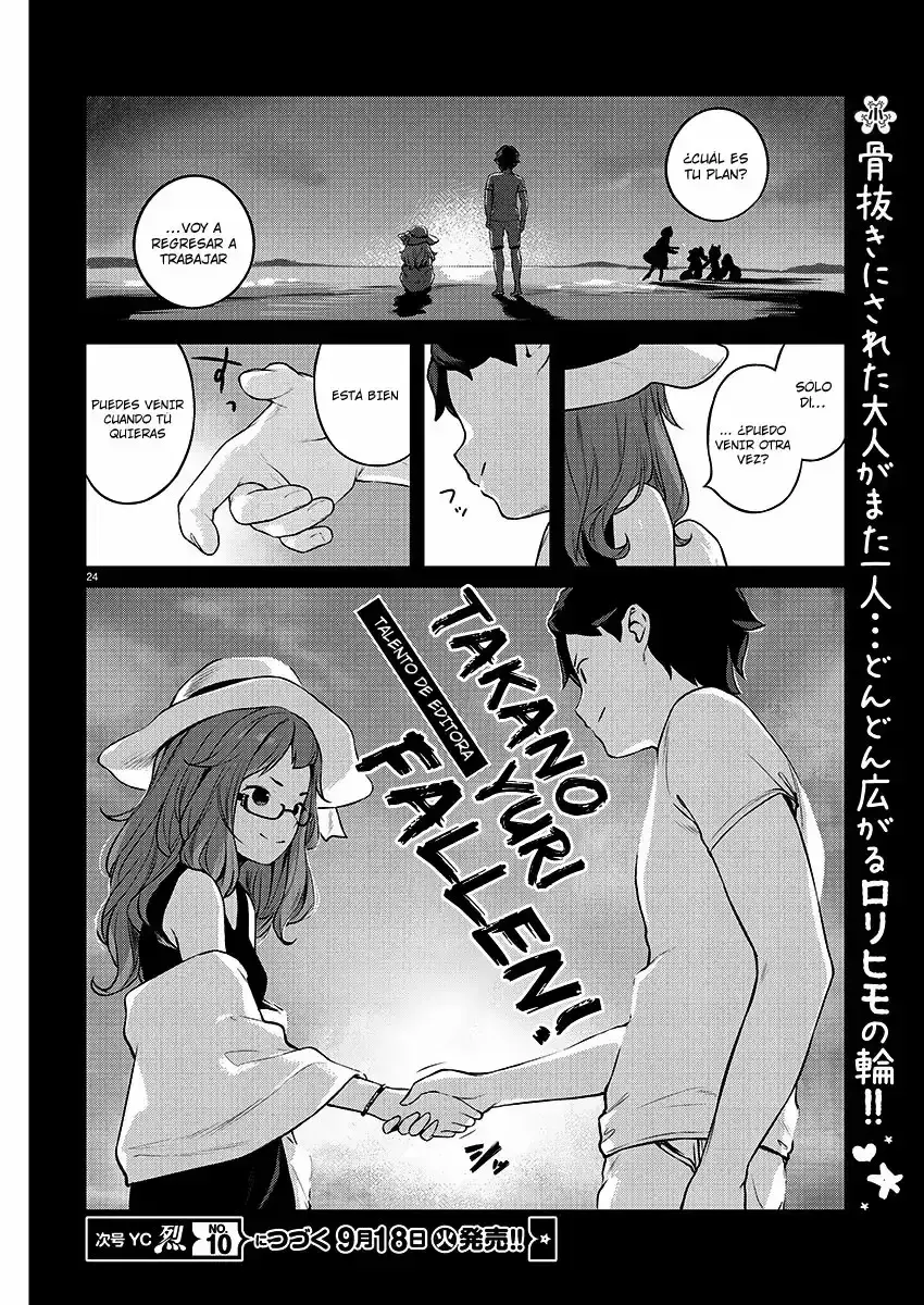Capitulo 5 page 25