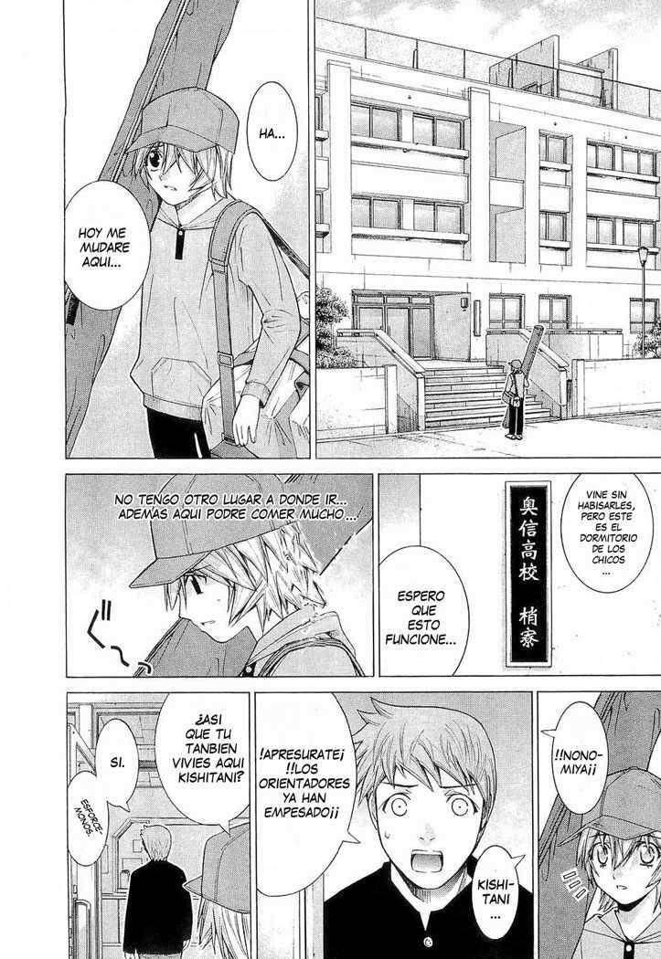 Capitulo 11 page 8