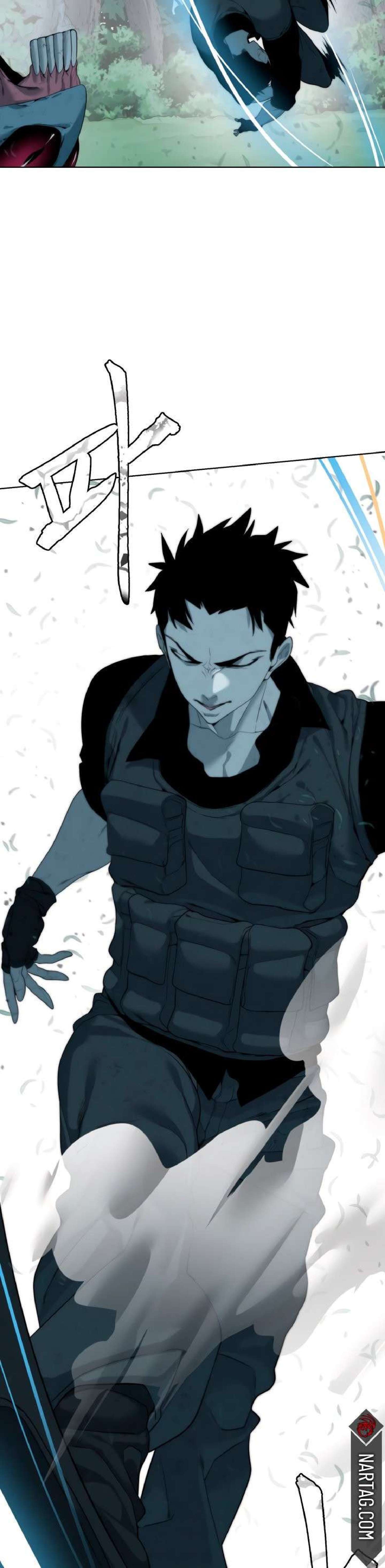 Capitulo 8 page 22