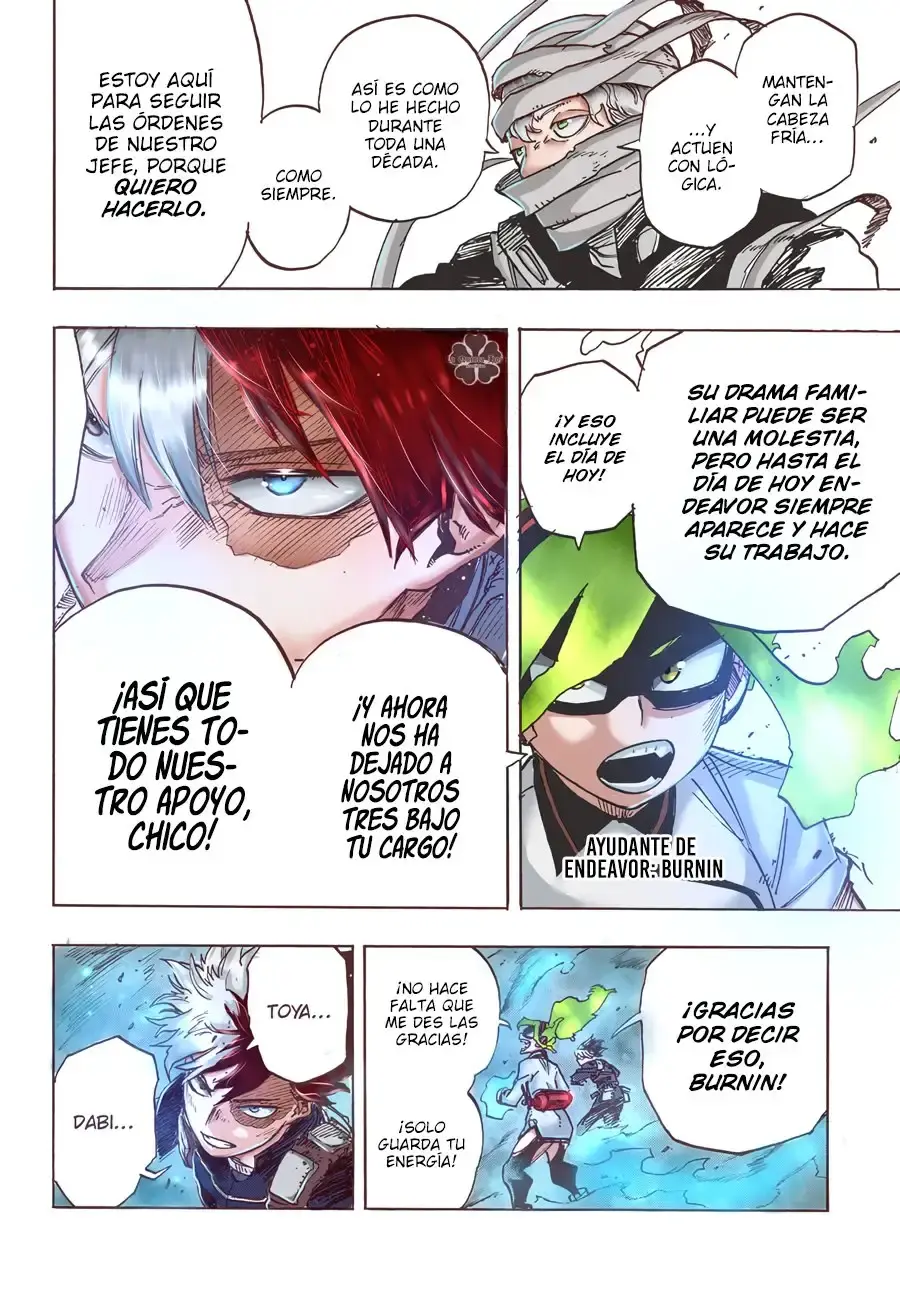 Capitulo 349.5 page 13