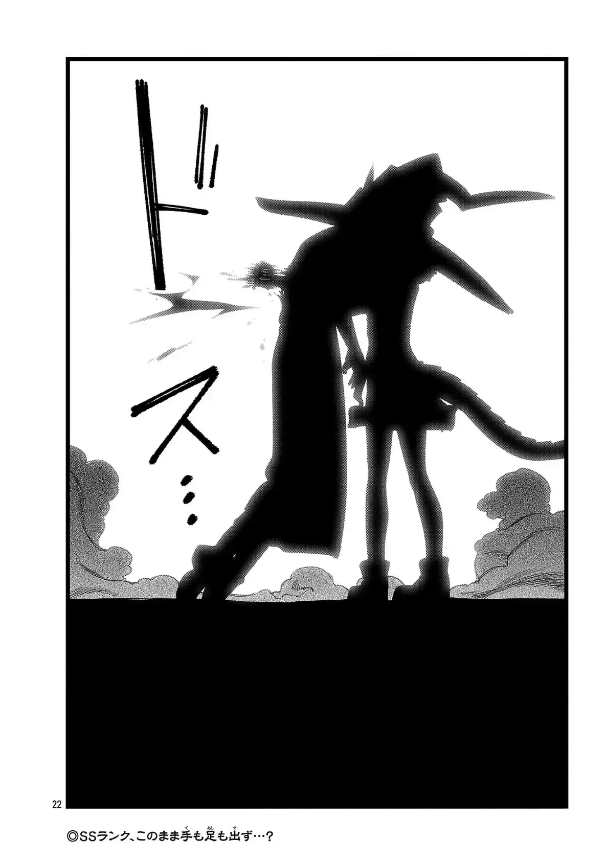 Capitulo 12 page 23