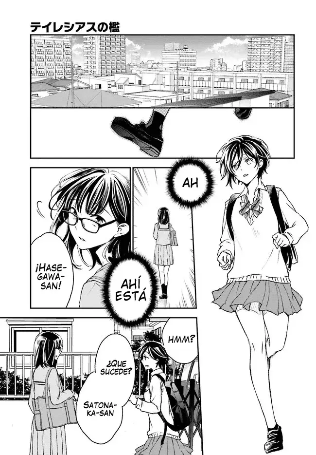 Capitulo 11 page 21