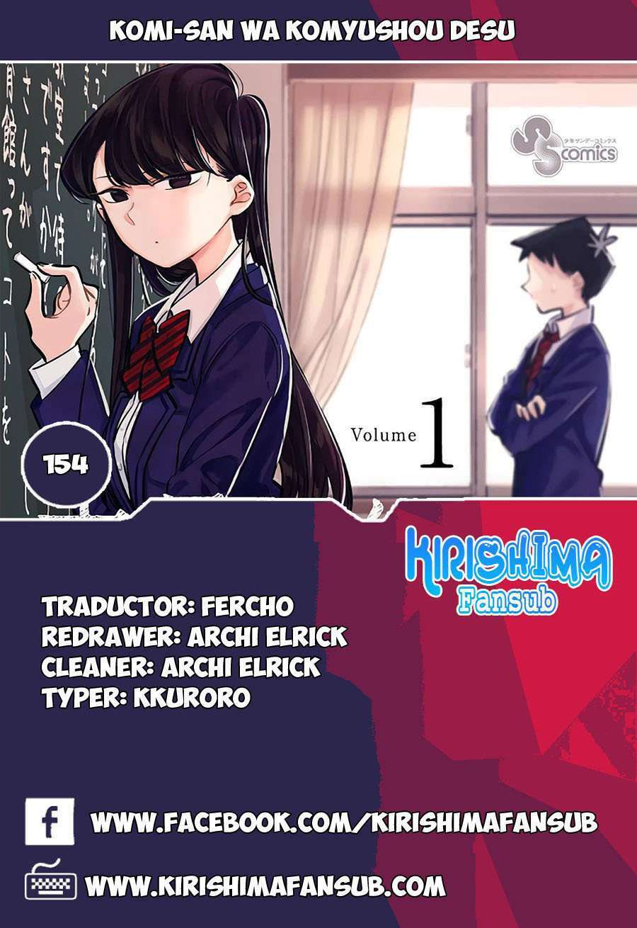 Capitulo 154 page 1