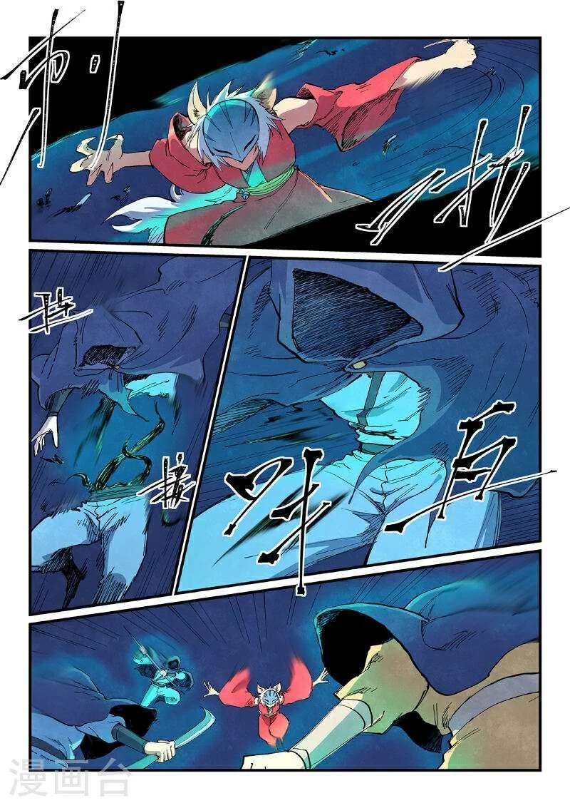 Capitulo 659 page 4