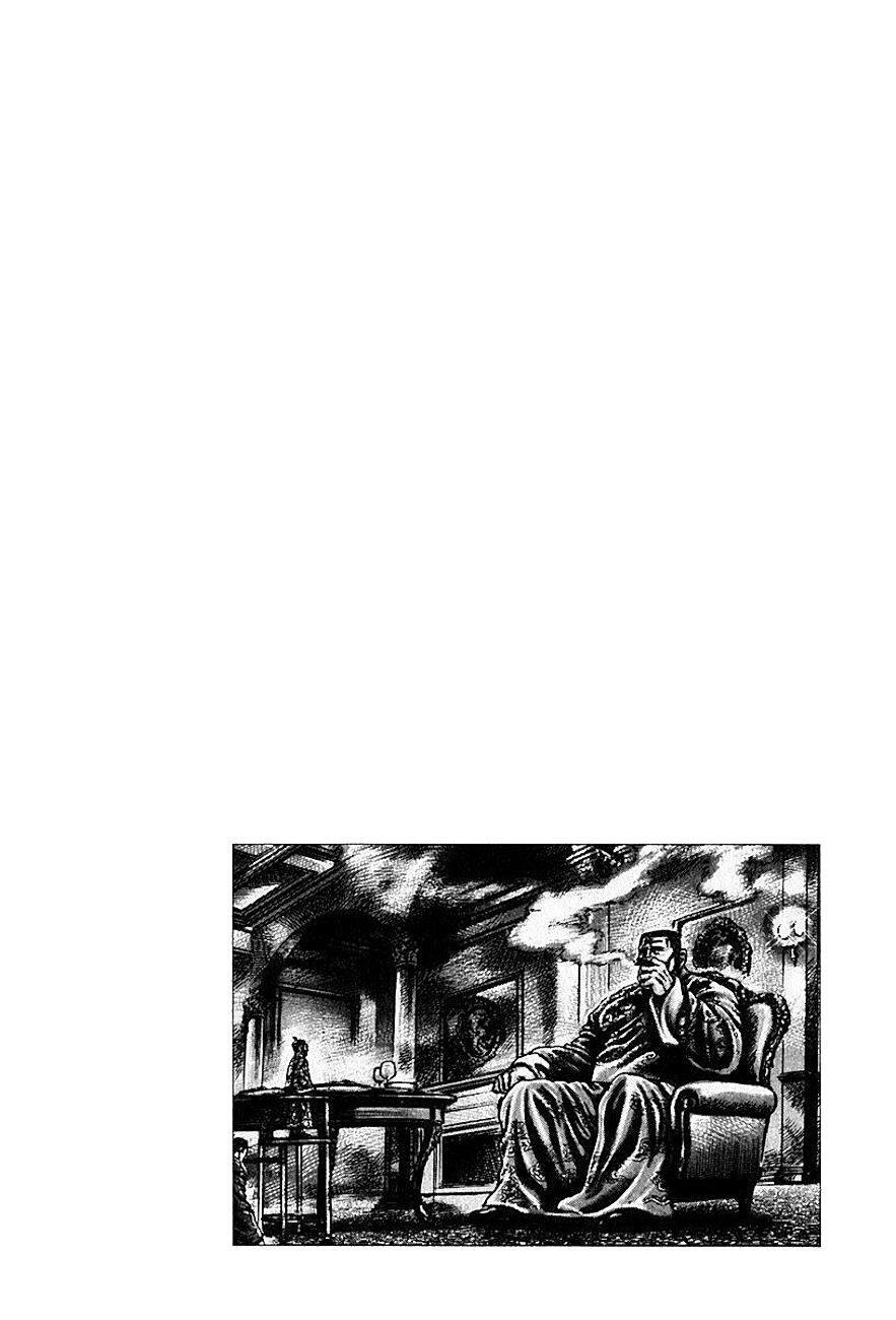 Capitulo 98 page 19