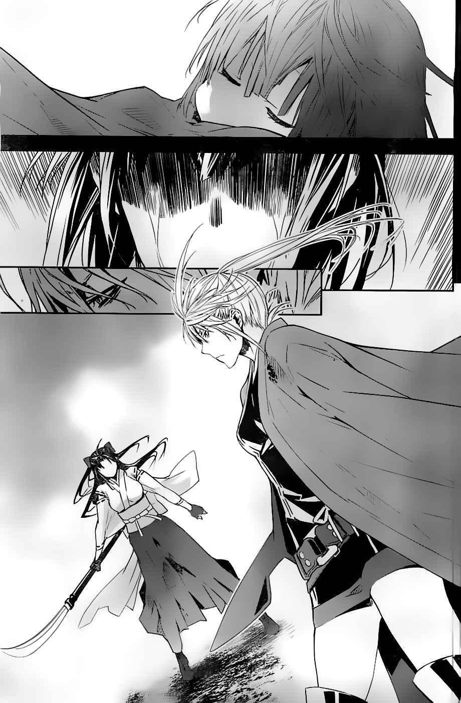 Capitulo 144 page 14