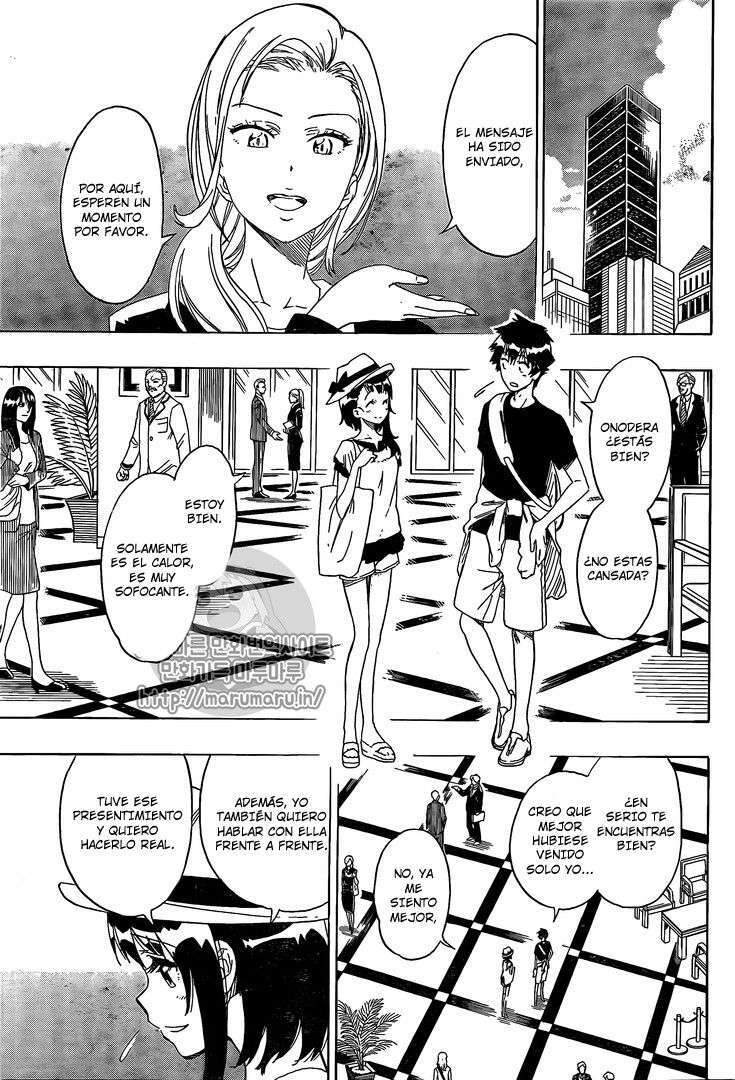 Capitulo 215 page 4