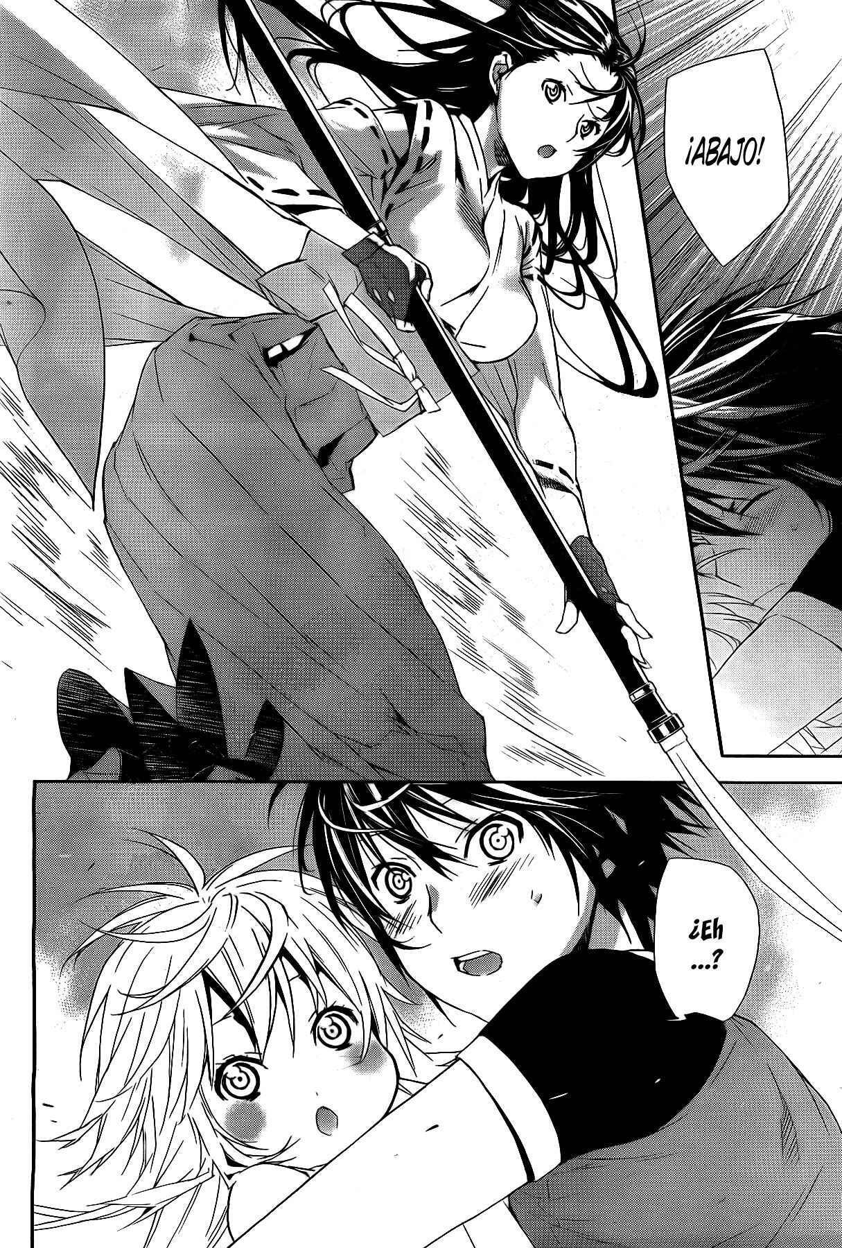 Capitulo 123 page 16