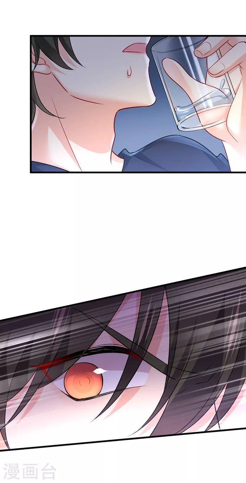 Capitulo 438 page 10