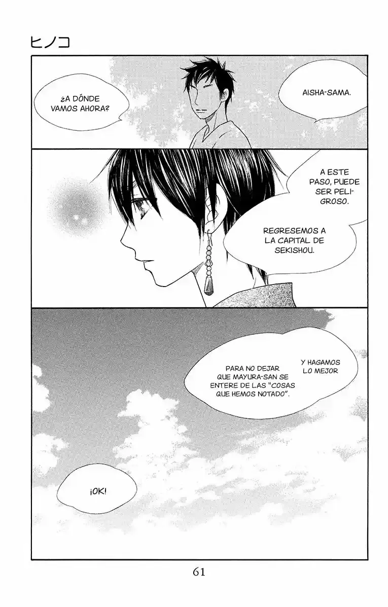 Capitulo 13 page 24