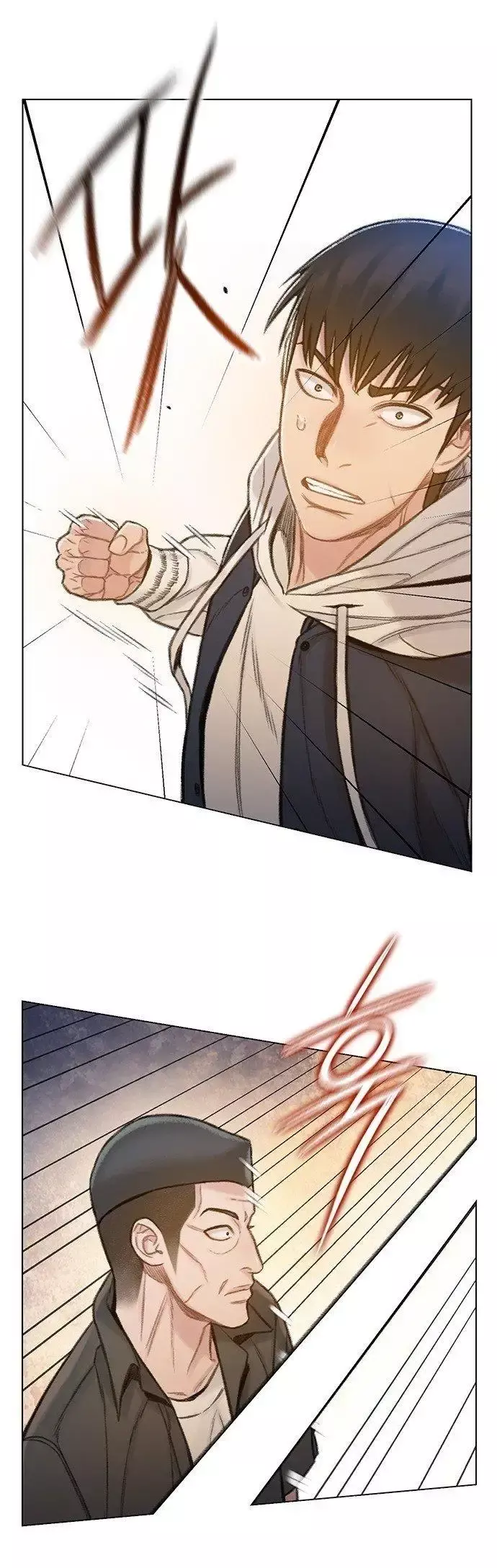 Capitulo 60 page 19