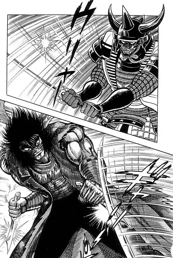 Capitulo 42.51 page 99