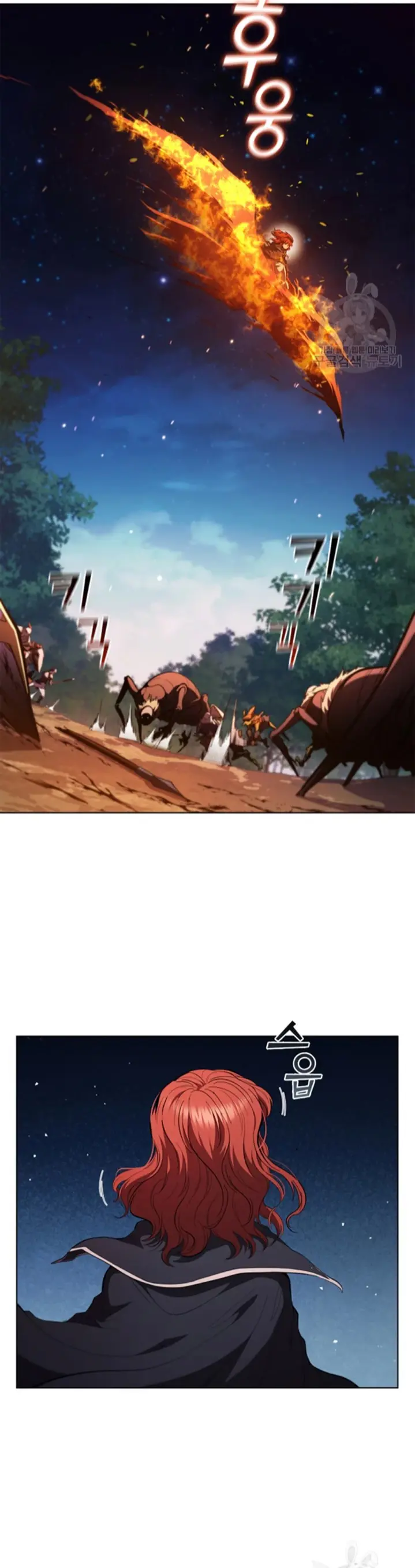 Capitulo 90 page 3