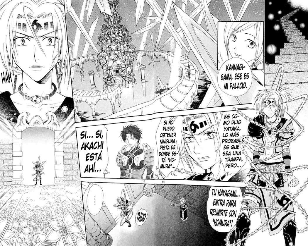 Capitulo 117 page 10