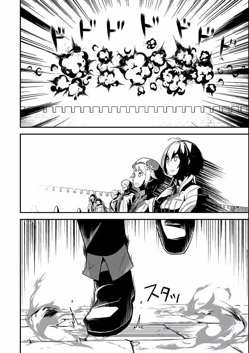 Capitulo 5 page 28