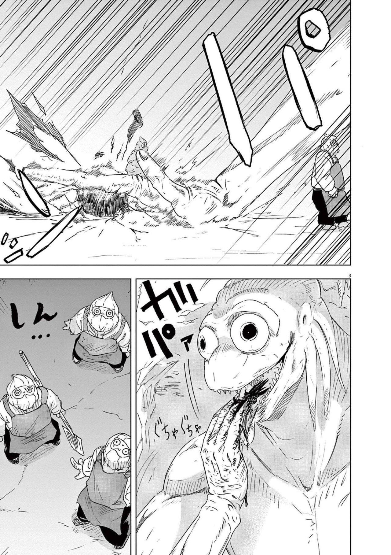 Capitulo 4 page 3