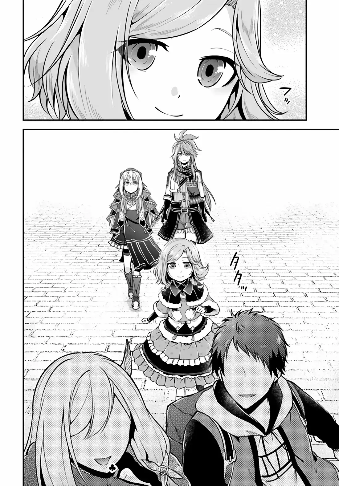 Capitulo 47 page 36