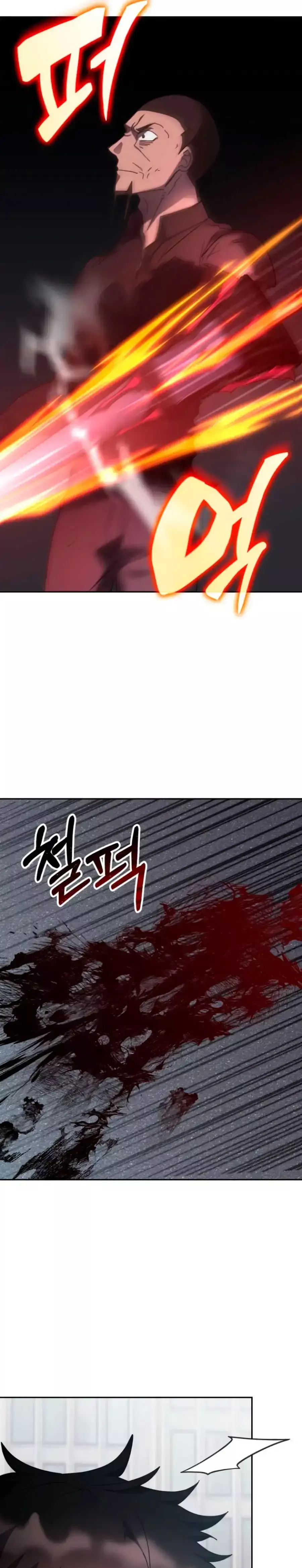Capitulo 159 page 31