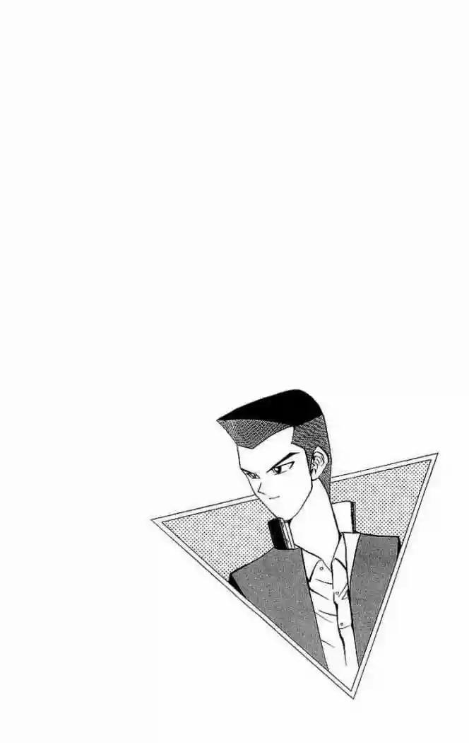 Capitulo 29 page 22