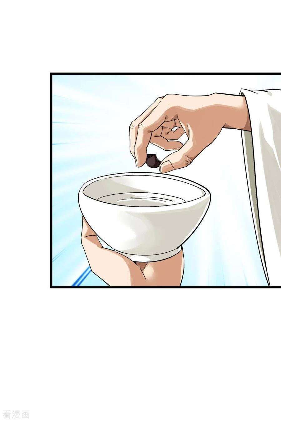 Capitulo 150 page 21