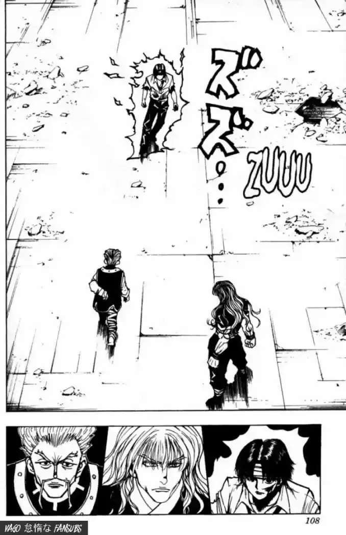 Capitulo 99 page 5