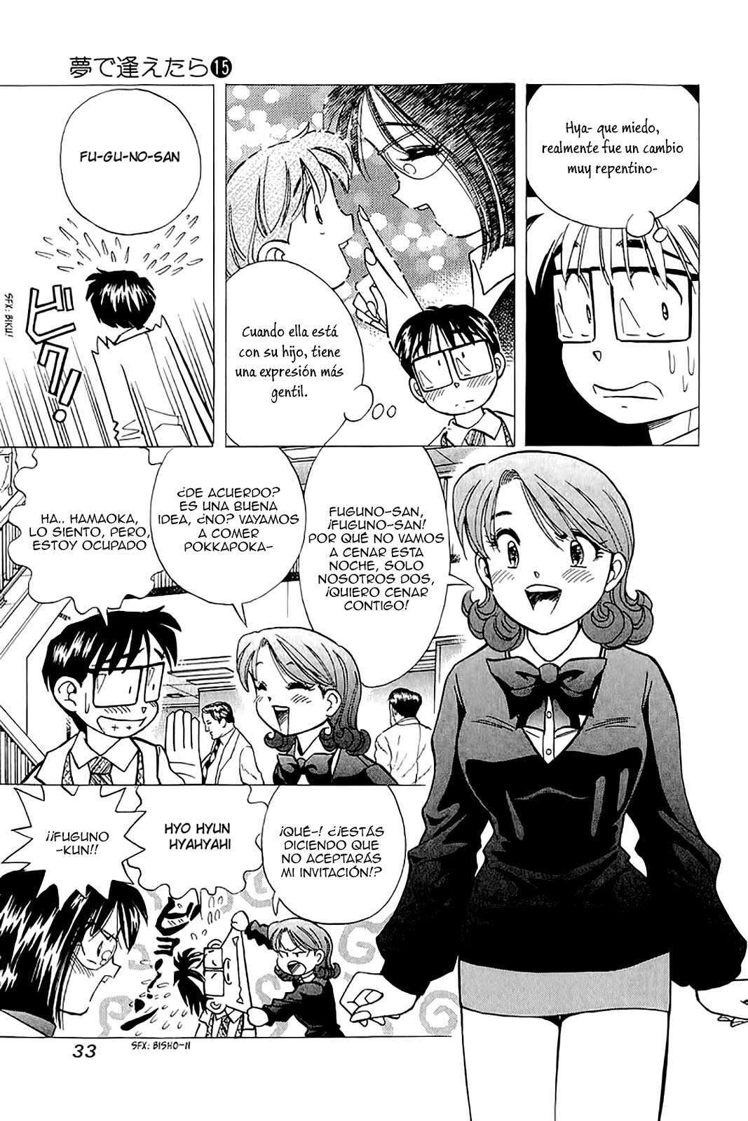 Capitulo 118 page 3