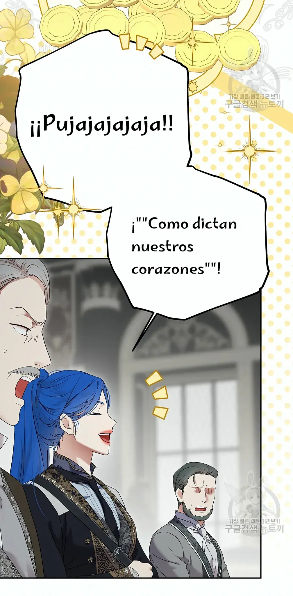 Capitulo 104 page 15