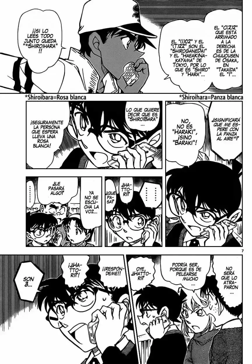 Capitulo 880 page 8