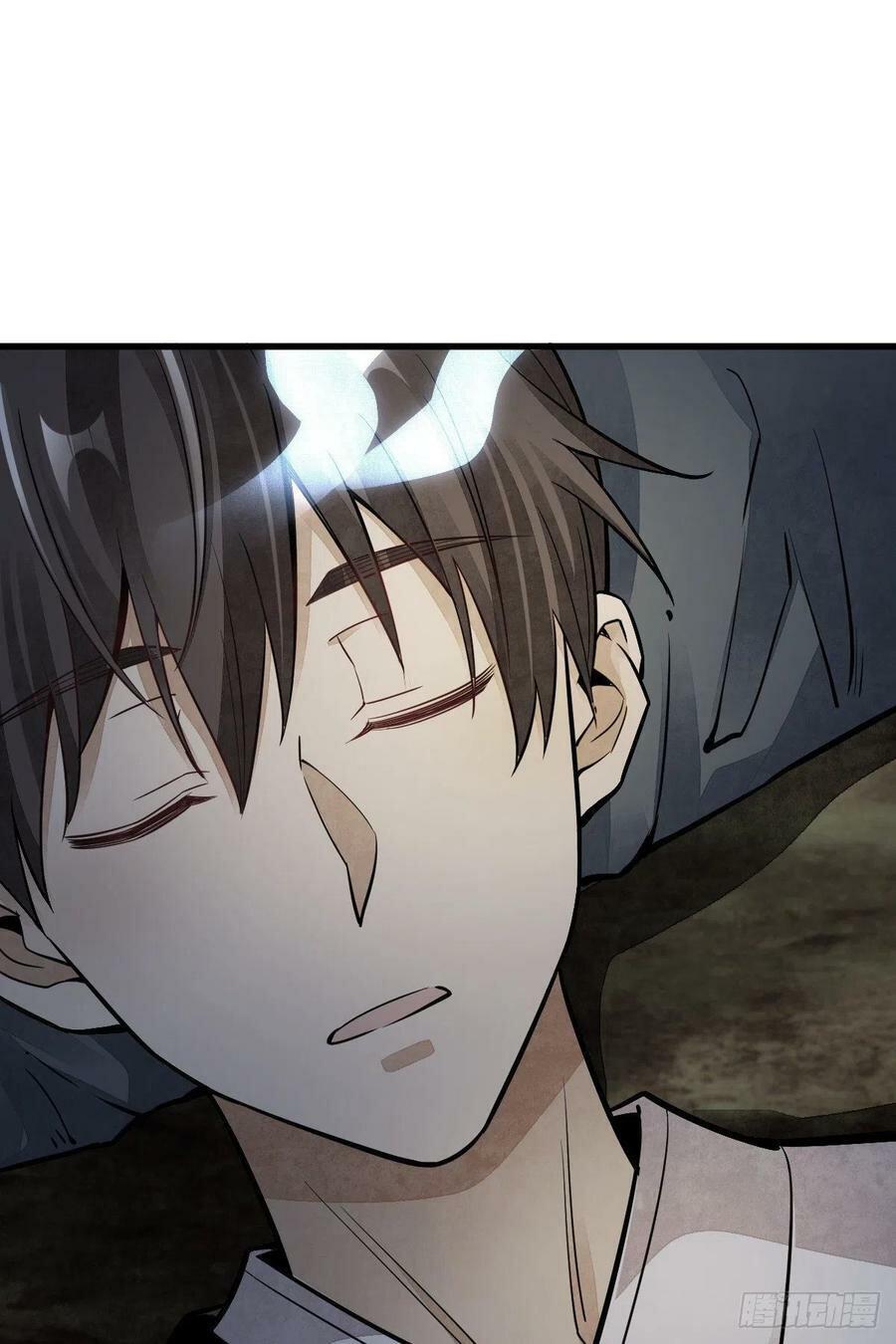 Capitulo 47 page 40
