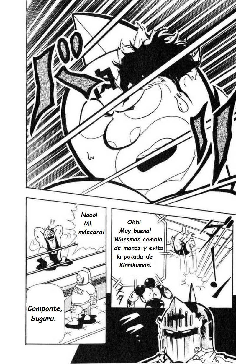 Capitulo 116 page 7