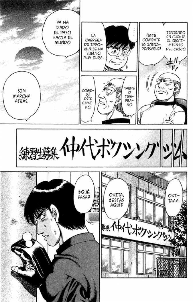 Capitulo 119 page 7