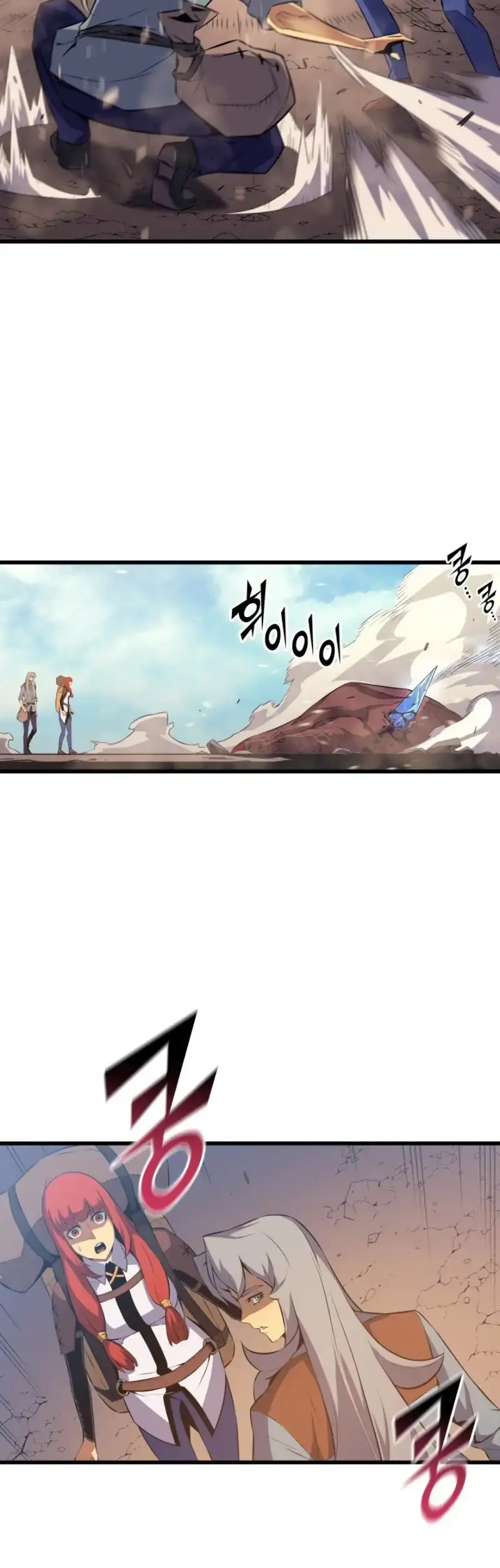 Capitulo 32 page 9