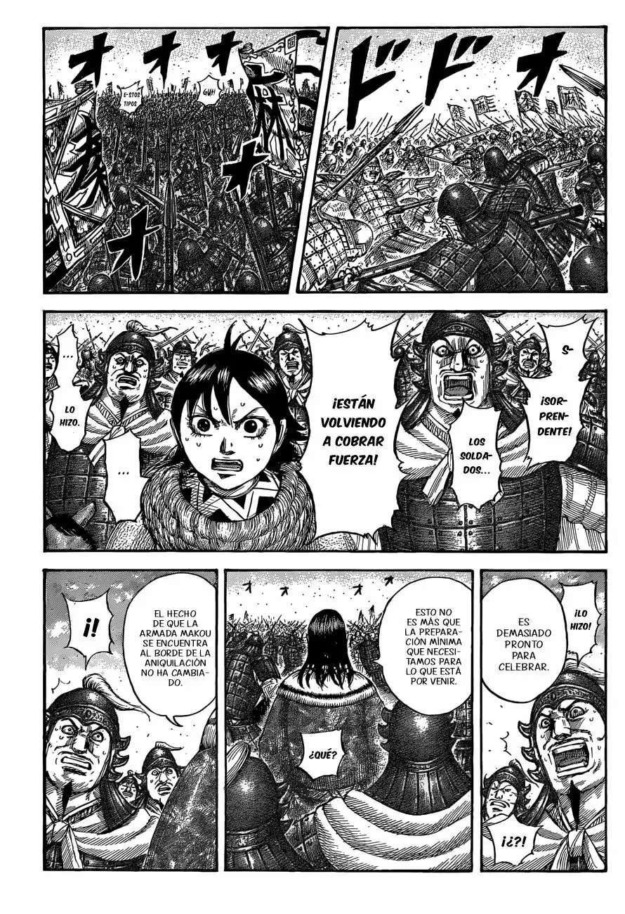Capitulo 534 page 3