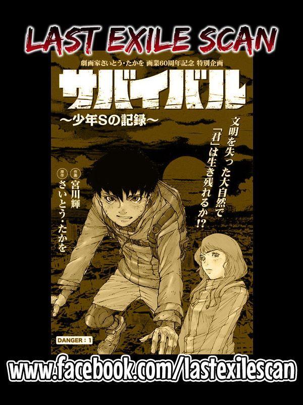 Capitulo 7 page 13