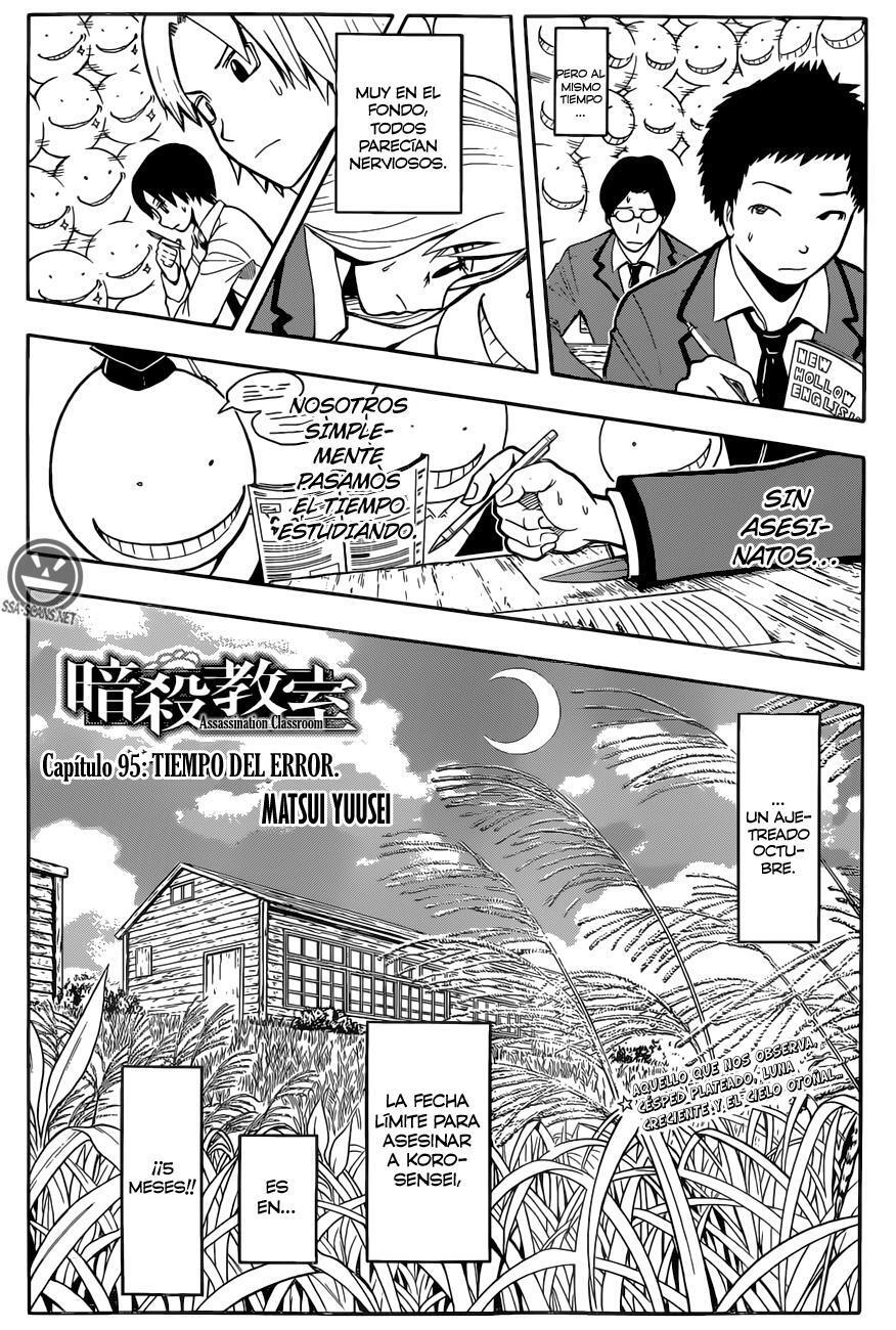 Capitulo 95 page 3