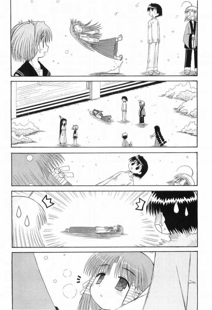 Capitulo 41 page 26