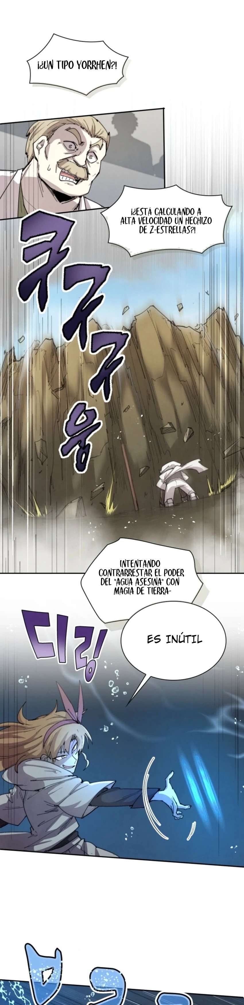 Capitulo 104 page 15