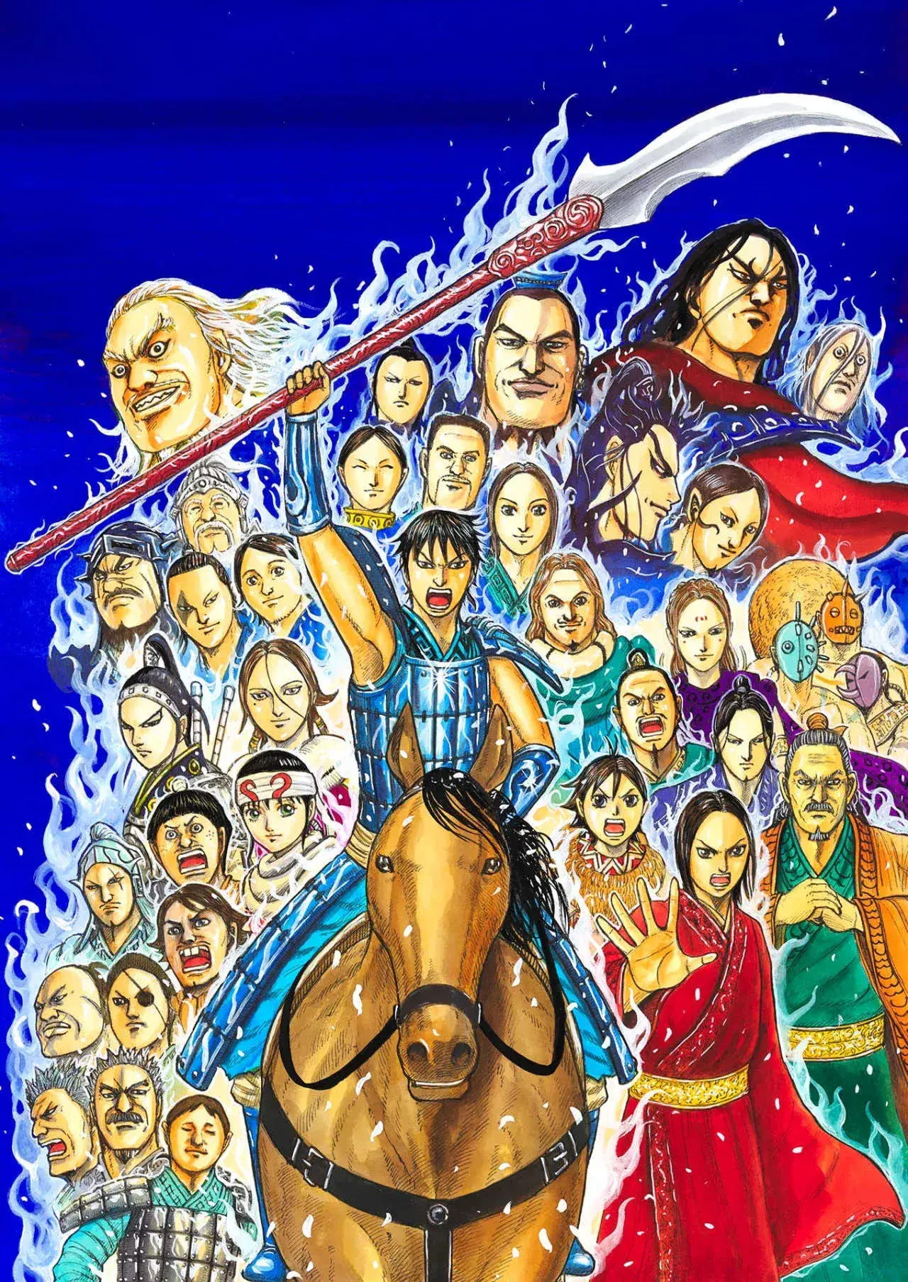 Capitulo 863 page 4