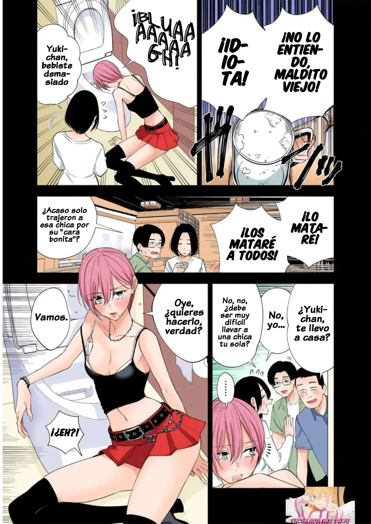 Capitulo 138 page 17