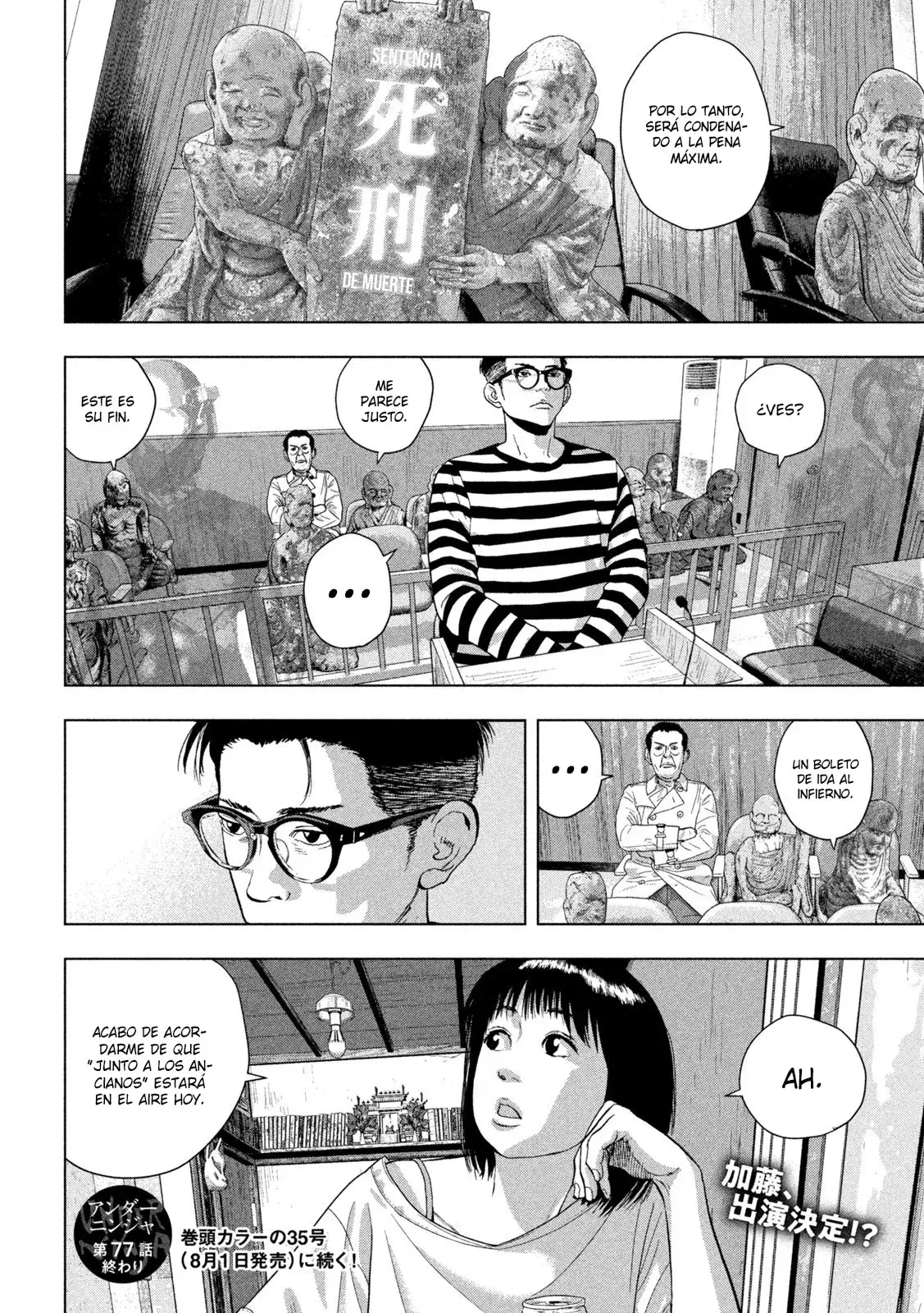 Capitulo 77 page 18