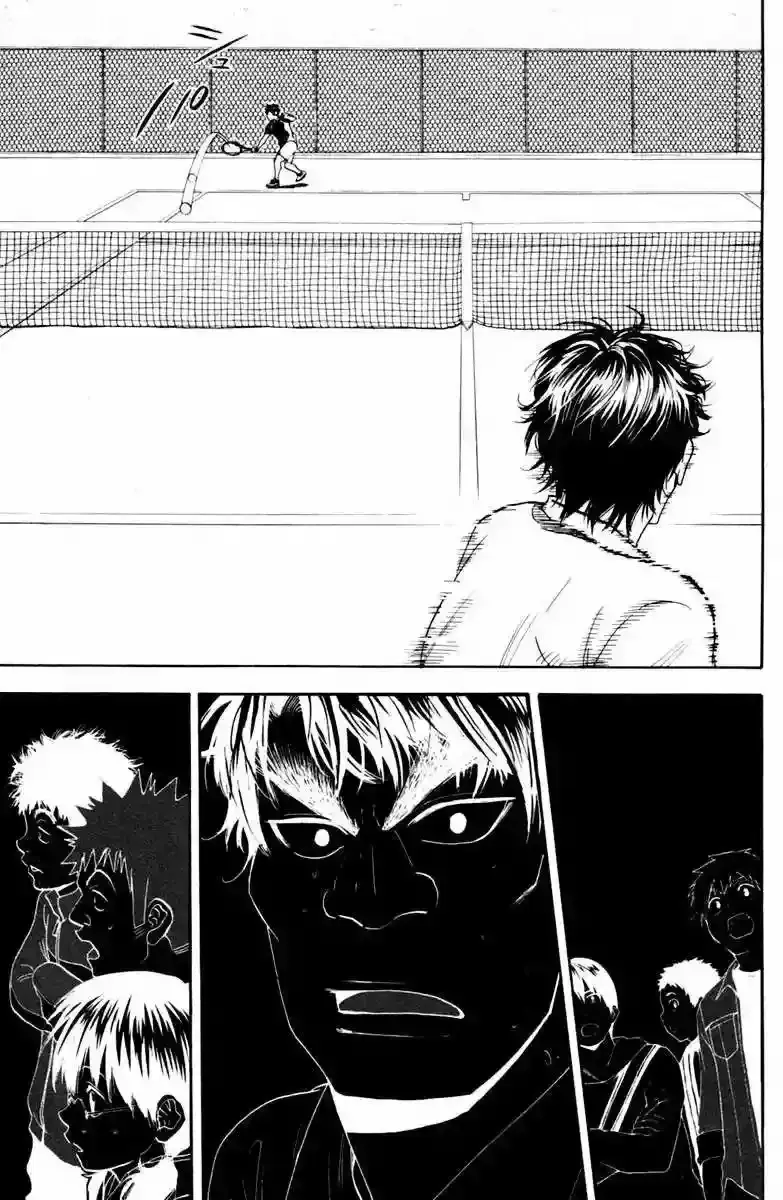 Capitulo 120 page 13