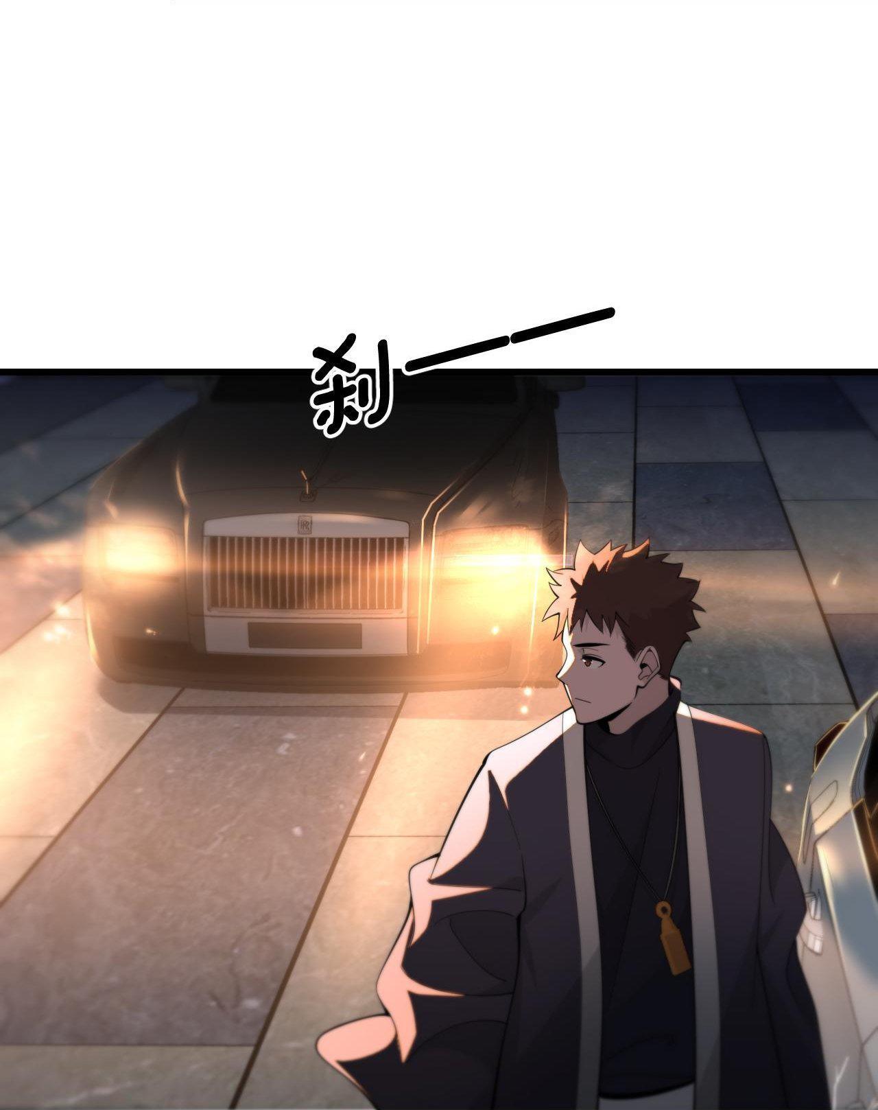 Capitulo 6 page 56