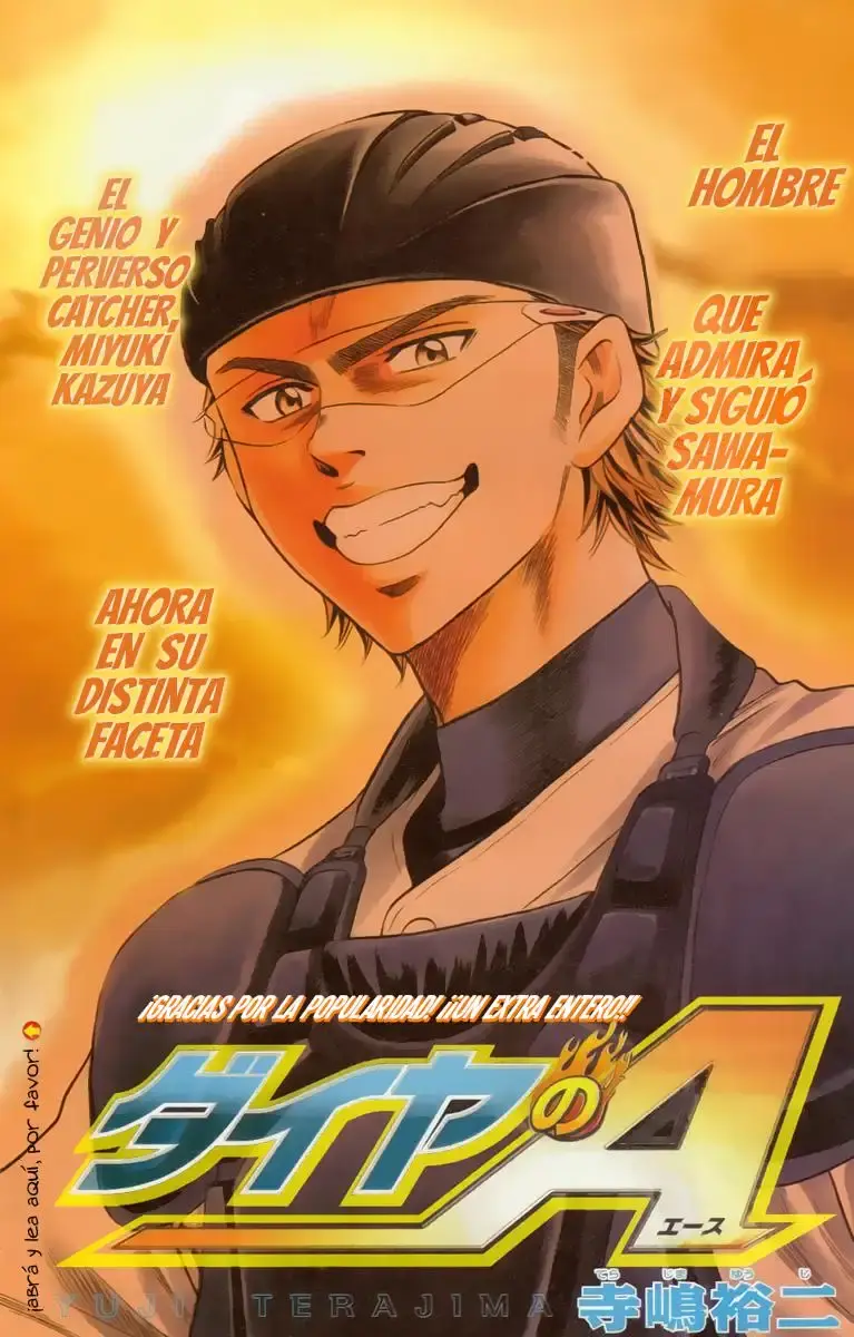 Capitulo 48.5 page 1