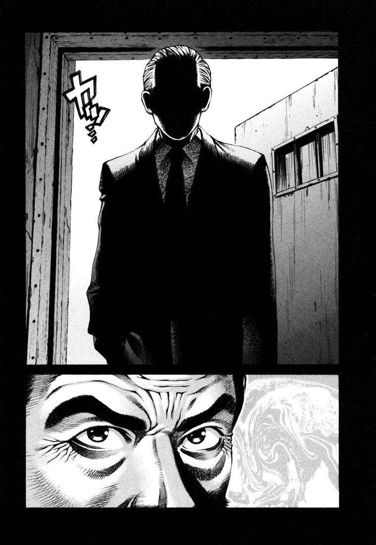 Capitulo 58 page 6