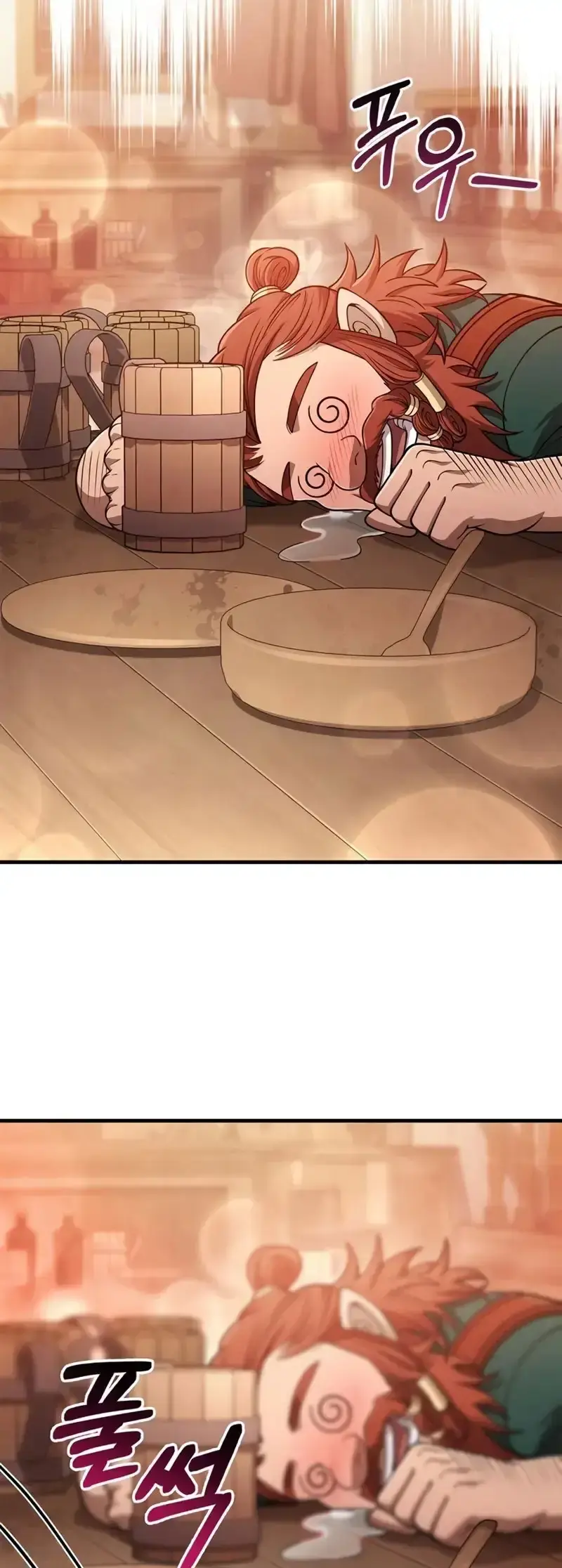 Capitulo 100 page 78