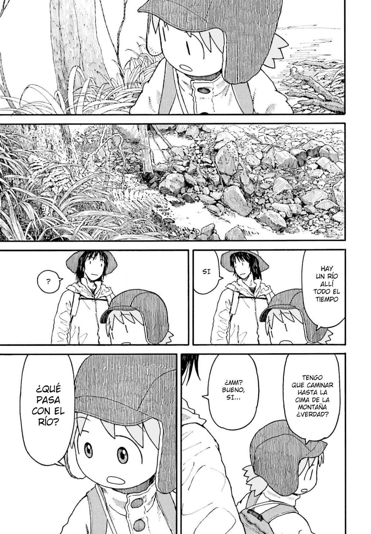 Capitulo 118 page 15