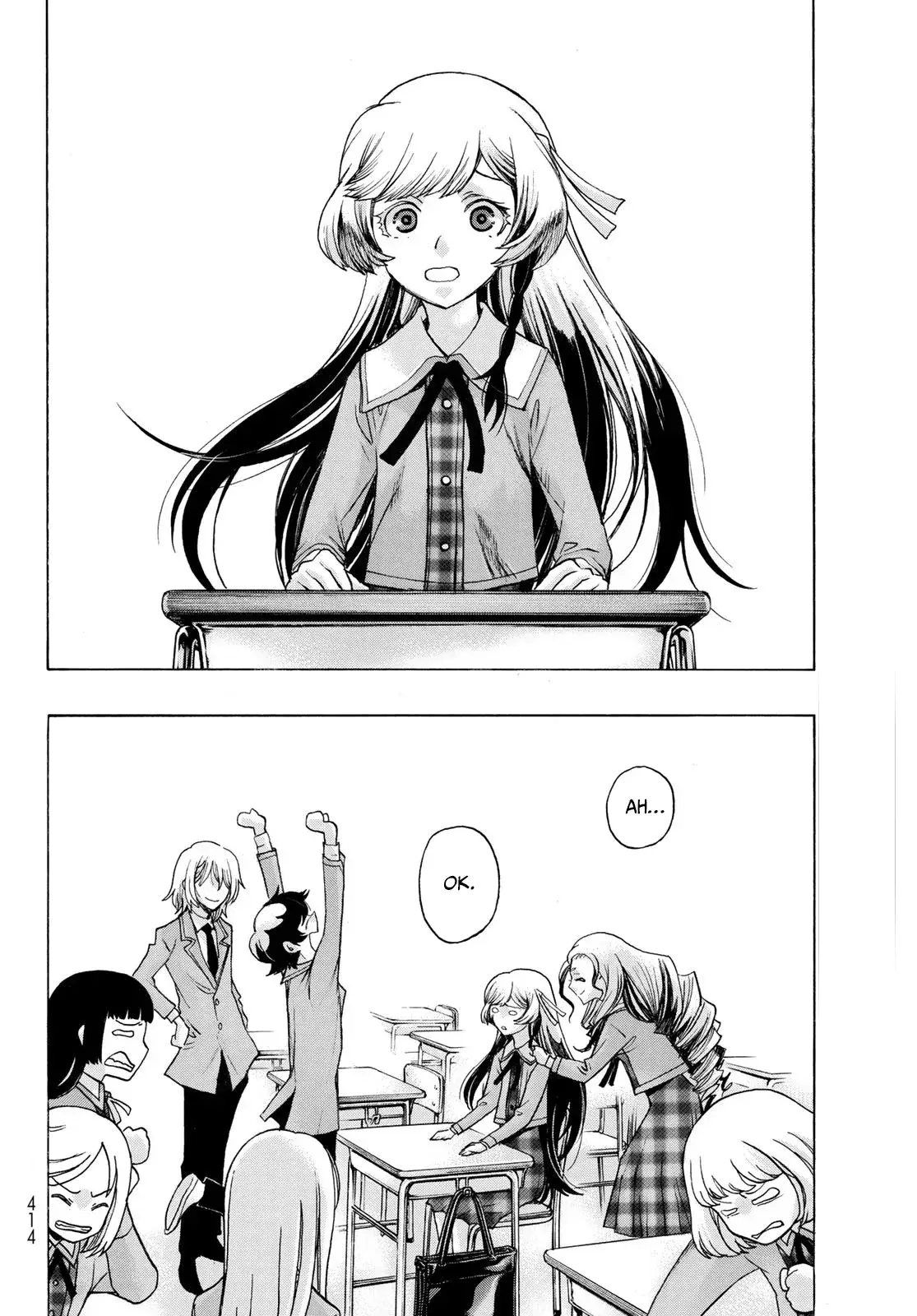 Capitulo 11 page 14