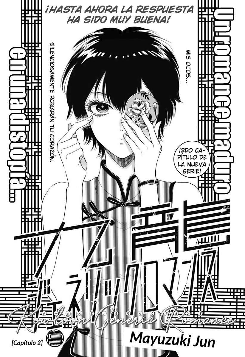 Capitulo 2 page 2