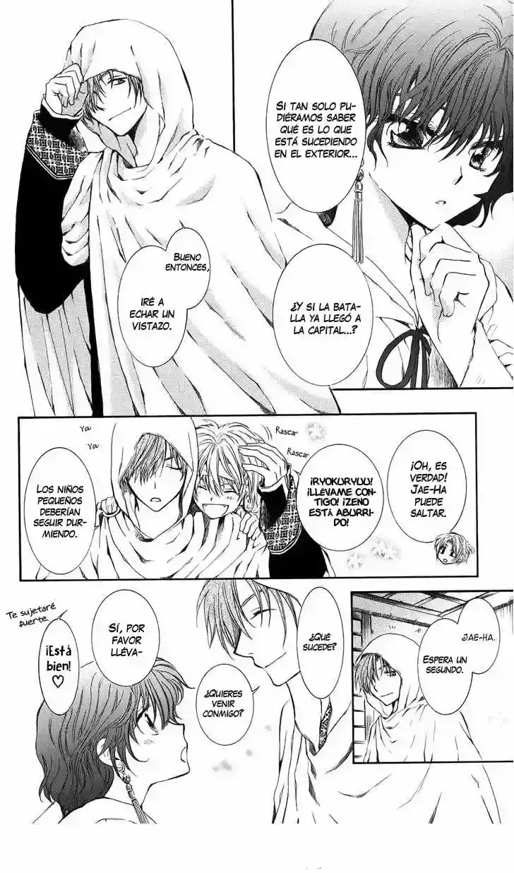 Capitulo 69 page 6