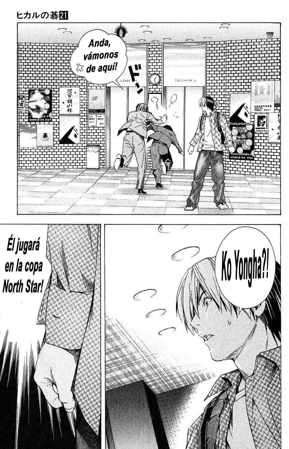 Capitulo 171 page 19